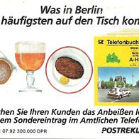 Telefonkarte - S 61 von 1992 , Postreklame , leer