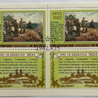 Briefmarken Block DPR Korea 1982 gest