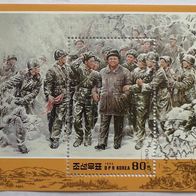 Briefmarken Block DPR Korea 1996 gest