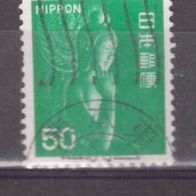 Japan Michel Nr. 1275 gestempelt (3)