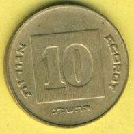 Israel 10 Agorot 1993