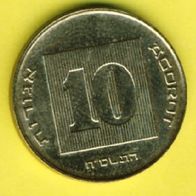 Israel 10 Agorot 2008