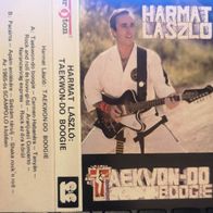 Harmat László ?- Taekwon-Do Boogie (1990) rock cassette MC Tape Proton Ungarn M/M