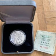 China Panda Beijing Internationale Münzen Börse10 Yuan 2004, COA, Etui, gilded