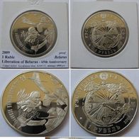 2009, Belarus, 1 Ruble- Liberation of Belarus (1944), proof (mintage:4,000)