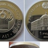 2006, Belarus, 1 Ruble- Commonwealth of Independent States, proof (mintage:5,000)