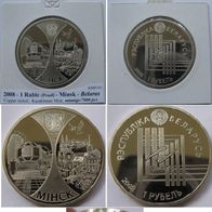 2008, Belarus, 1 Ruble- Minsk, proof (mintage:7,000)