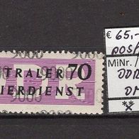 DDR 1957 Dienstmarken für den ZKD (III) MiNr. 13 postfrisch Kontrollzahl 9000