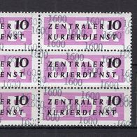 DDR 1957 Dienstmarken für den ZKD (IV) SB MiNr. 14 postfrisch Kontrollzahl 1600