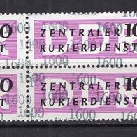 DDR 1957 Dienstmarken für den ZKD (IV) VB MiNr. 14 postfrisch Kontrollzahl 1600