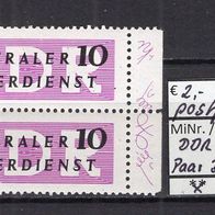 DDR 1957 Dienstmarken für den ZKD Paar MiNr. I postfrisch Rand rechts