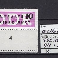 DDR 1957 Dienstmarken für den ZKD MiNr. I L postfrisch Rund unten