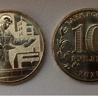 Russland 10 Rubel 2023 "Bauarbeiter"