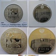 2009, Belarus, 1 Ruble- Tale of Pakatigaroshak, proof (mintage:3,500)