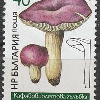 Bulgarien Michel 3550 Postfrisch * * - Pilz Speise-Täubling