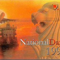 Telefonkarte Singapur , National Day 1977 , leer ,