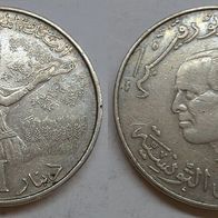 Tunesien 1 Dinar 1983 "FAO" ## Le1