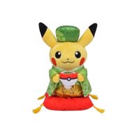 Pokémon Center Japan Pikachu Plüsch