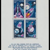 1970 Dahomey Apollo 11 Block 17 postfrisch