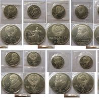 1987- 1991, USSR, a set 9 pcs commemorative 1- ruble proof-coins in bank foil
