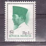 Indonesien Michel Nr. 528 gestempelt (9)