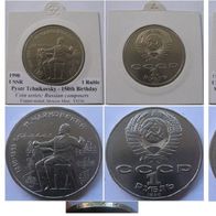 1989-1991, USSR, set of 3 pcs1-ruble coins, series: Russian composers