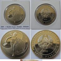 2005, Belarus, 1 Ruble-proof coin: Tennis (mintage: 5,000)