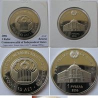2006-Belarus-1 Ruble-proof coin-Commonwealth of Independent States (mintage: 5,000)