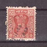 Indien Dienstmarke Michel Nr. 178 gestempelt (6)
