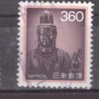Japan Michel Nr. 1853 gestempelt (3)
