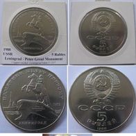1988, USSR, 5 Rubles, Leningrad - Peter the Great