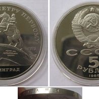 1988, USSR, 5 Ruble - Peter the Great, Proof, certificate of authenticity