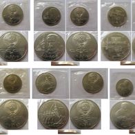 1990- 1991, USSR, set 6 pcs commemorative 1-3-5-ruble coins, proof- like, bank foil