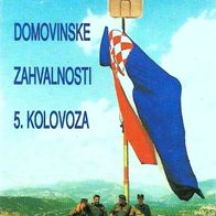 Telefonkarte Kroatien , leer