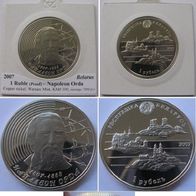 2007, Belarus, 1 Ruble- Napoleon Orda, proof, (mintage: 7000 pcs)