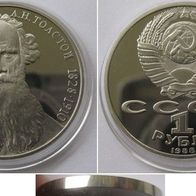 1988, USSR, 1-Ruble proof coin, Leo Tolstoi, certificate of authenticity