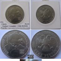 1993- Russia- 1 Ruble commemorative coin- V. Vernadsky- proof-like