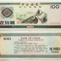 China 100 Yuan 1979 - FX7 Foreign Exchange