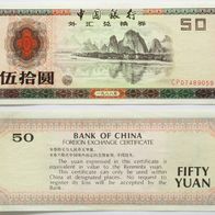 China 50 Yuan 1979 / FX6 Foreign Exchange / XF