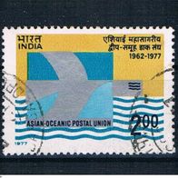 035) Indien 1977 Postunion Mi. Nr. 710 gestempelt