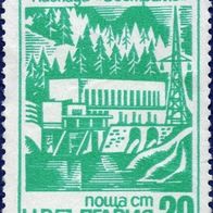 Briefmarke Bulgarien 20 Stotiniki Moderne Fabriken 1976