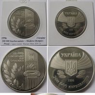 1996, Ukraine, 200 000 Karbovantsiv- 100th Anniversary of the Modern Olympics, proof