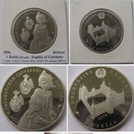2007, Belarus, 1 Ruble - Sophia of Golshany, proof (mintage:5000 pcs)