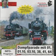 ER Video Express 125 * * mit Magazin * * Eisenbahn * * DVD