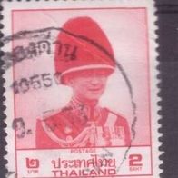 Thailand Michel Nr. 1265 gestempelt (81)