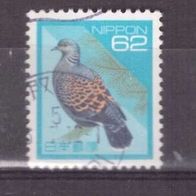 Japan Michel Nr. 2136 gestempelt (36)