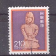 Japan Michel Nr. 1852 gestempelt (8)