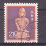 Japan Michel Nr. 1852 gestempelt (9)