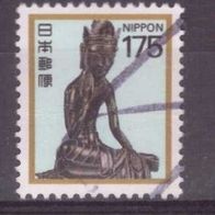 Japan Michel Nr. 1851 gestempelt (6)