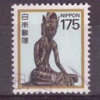 Japan Michel Nr. 1851 gestempelt (8)